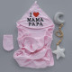 Дитячий рушник з кутиком махровий Мама Papa Рожевий 85/75