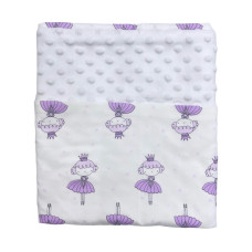 Плед плюш, без утеплення Балерина/ Білий плюш пупиришка 100/80