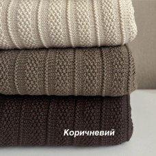 Плед в’язаний (100% cotton pampuk) з утепленням Коричневий смужка 90/80